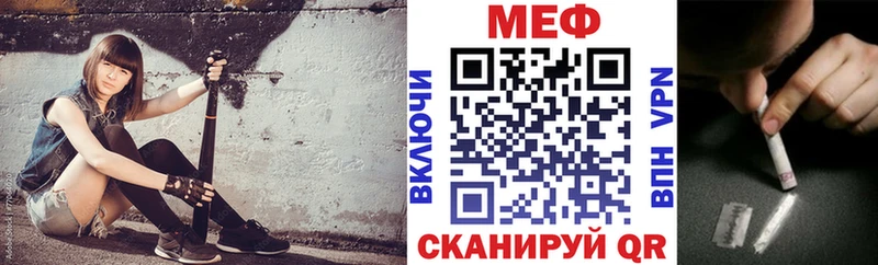 Наркота Сасово COCAIN СК Марихуана Меф мяу мяу