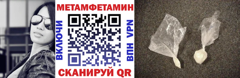 Amphetamine 98%  Сасово 