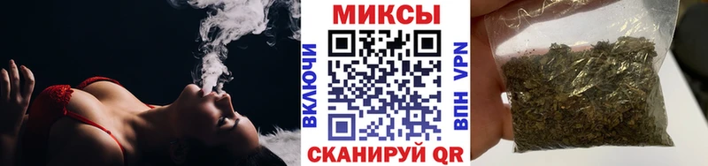 БУТИРАТ буратино  купить наркоту  МЕГА как зайти  Сасово 