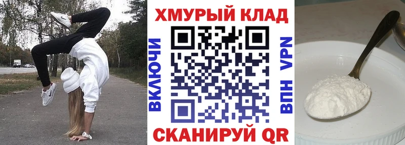 Героин афганец  Сасово 