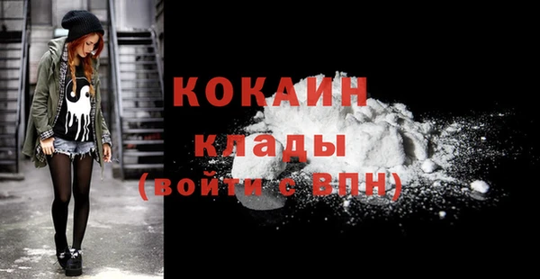 a pvp Арсеньев