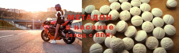 прущий лед Аркадак
