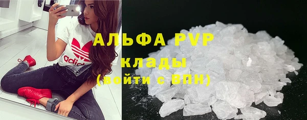 a pvp Арсеньев