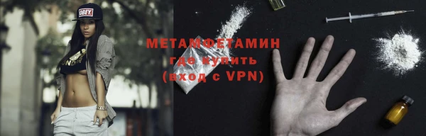 a pvp Арсеньев