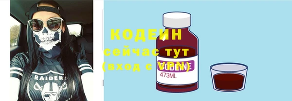 a pvp Арсеньев