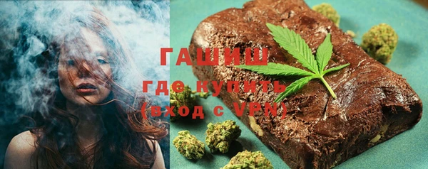 a pvp Арсеньев
