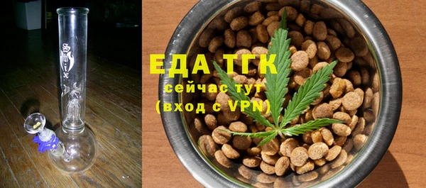 a pvp Арсеньев