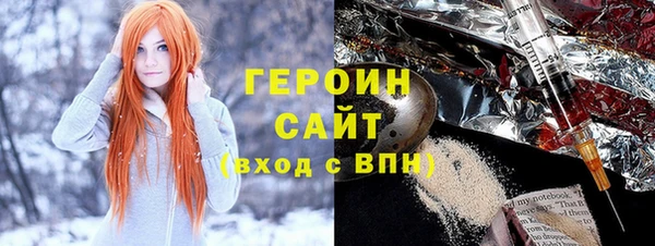 a pvp Арсеньев