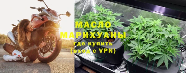 a pvp Арсеньев