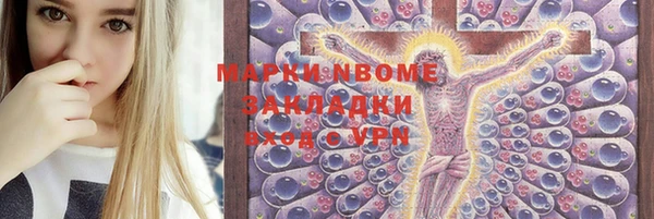 a pvp Арсеньев