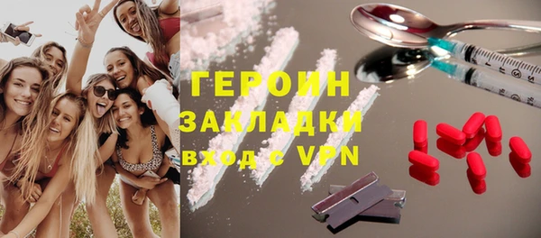 a pvp Арсеньев