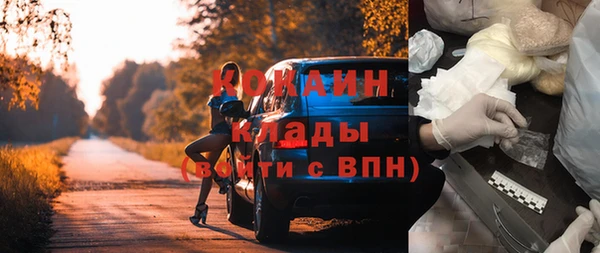 a pvp Арсеньев