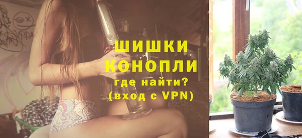 прущий лед Аркадак
